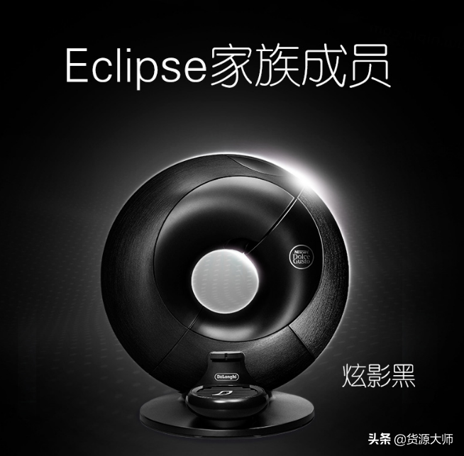 好物推荐：全自动触控屏星巴克套装咖啡机