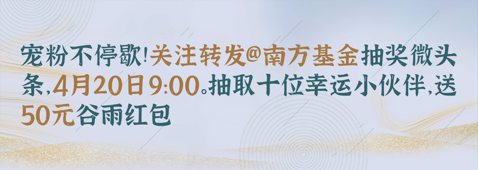 M0、M1、M2三兄弟傻傻分不清？5分钟轻松读懂复杂的金融数据