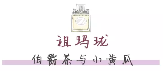 新手也能入的10款香水分享，精致女孩必备