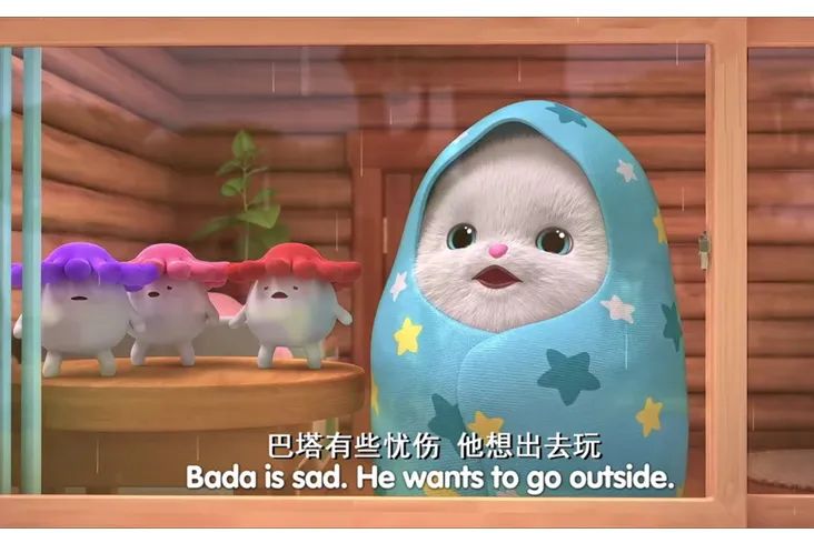 赶快收藏 最适合孩子看的13部动画片大盘点