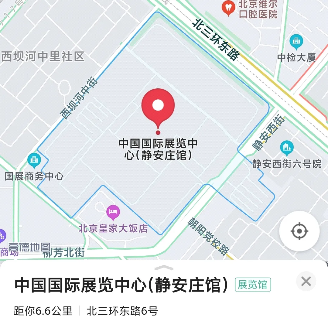 逛北京车展，必备指南，来啦