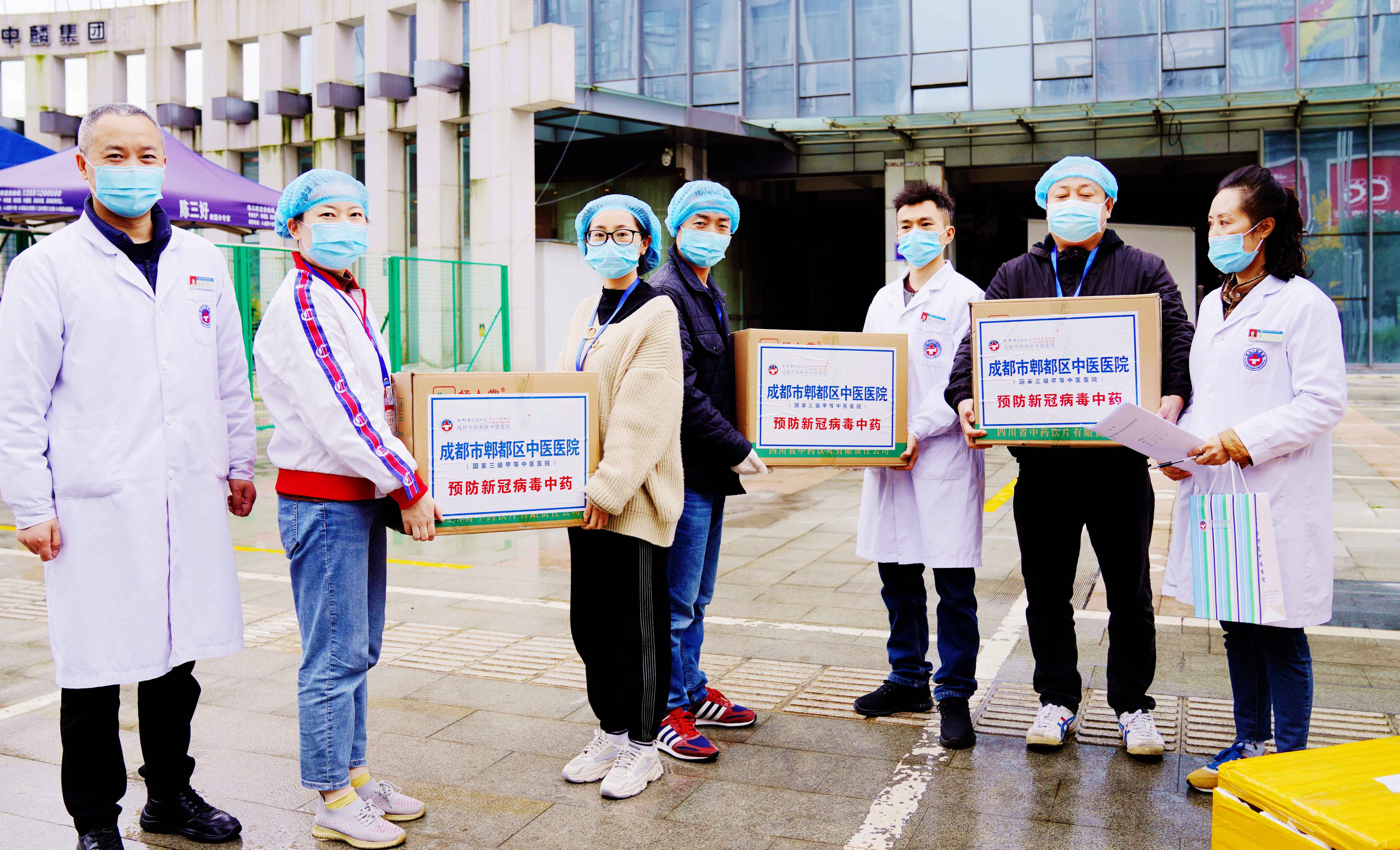 「誓言无声」“数”说郫都区中医医院903名职工的逆行抗疫