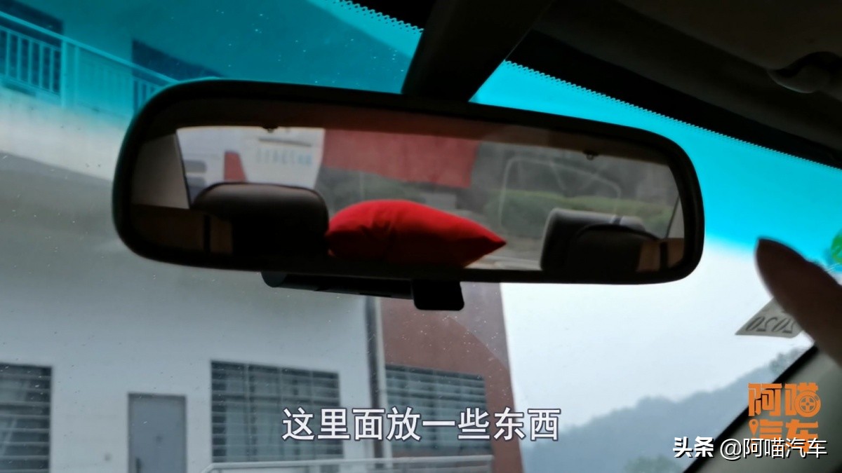 后视镜如何调最好？手把手教你，这个角度汽车盲区最小视野最好