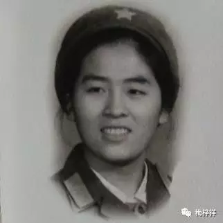 我的战友,我的公众号(3)梅梓祥