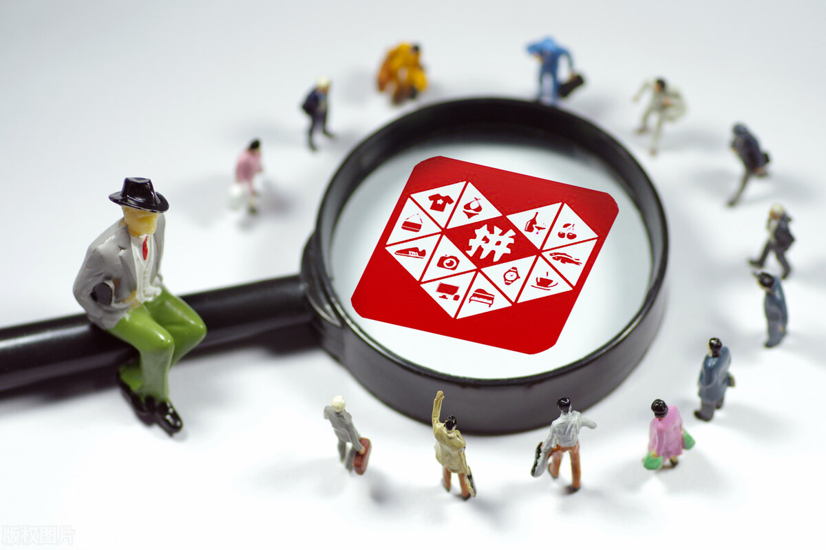 拼多多新手开网店，教你如何选品，店群运营干活分享