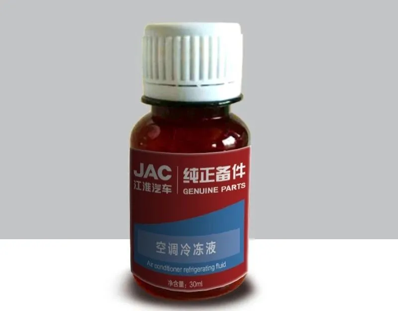 空调的舒适度不高，冷冻油可能是个坑