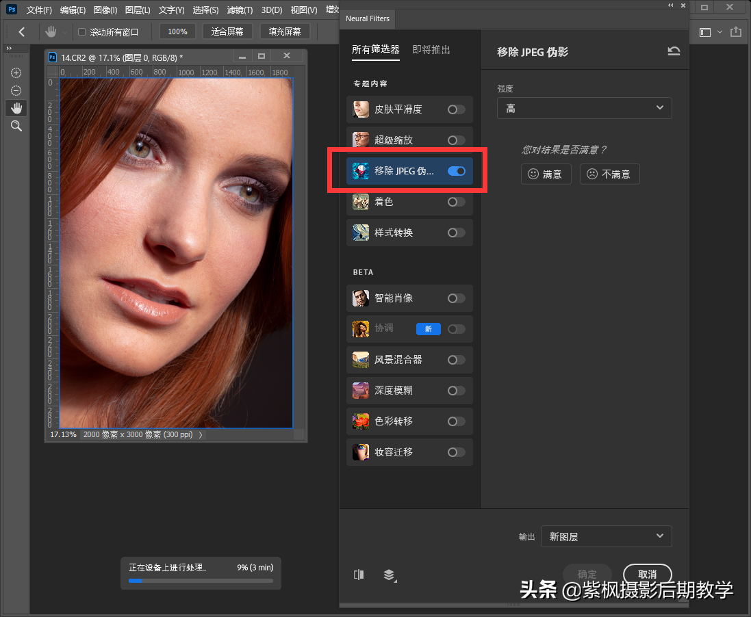 5f51f96fe2394932b9dd706876dcb0f2?from=pc
