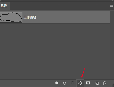 钢笔工具全套抠图法，熟练掌握以下匠心和技巧，不专业也难（三）