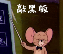 水务科普 | 只要几十秒，你就能看懂水表