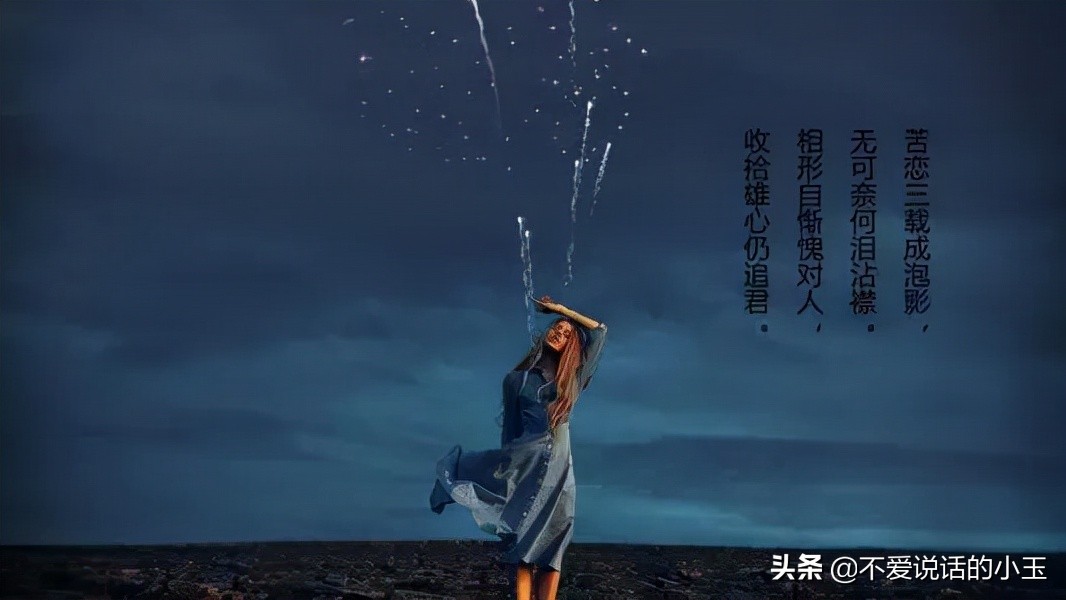 女朋友过生日不要礼物