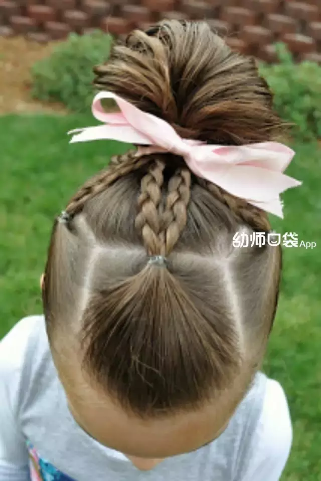 六一还缺:邀请函、主持稿、音乐、游戏...不用谢,都给你备好了