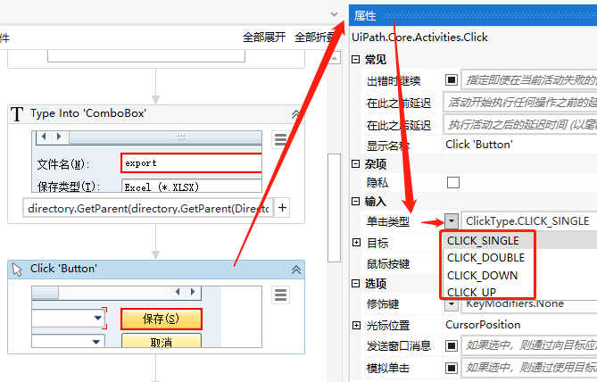 5fd76811044e4074b6788e7dac0d232f?frompc