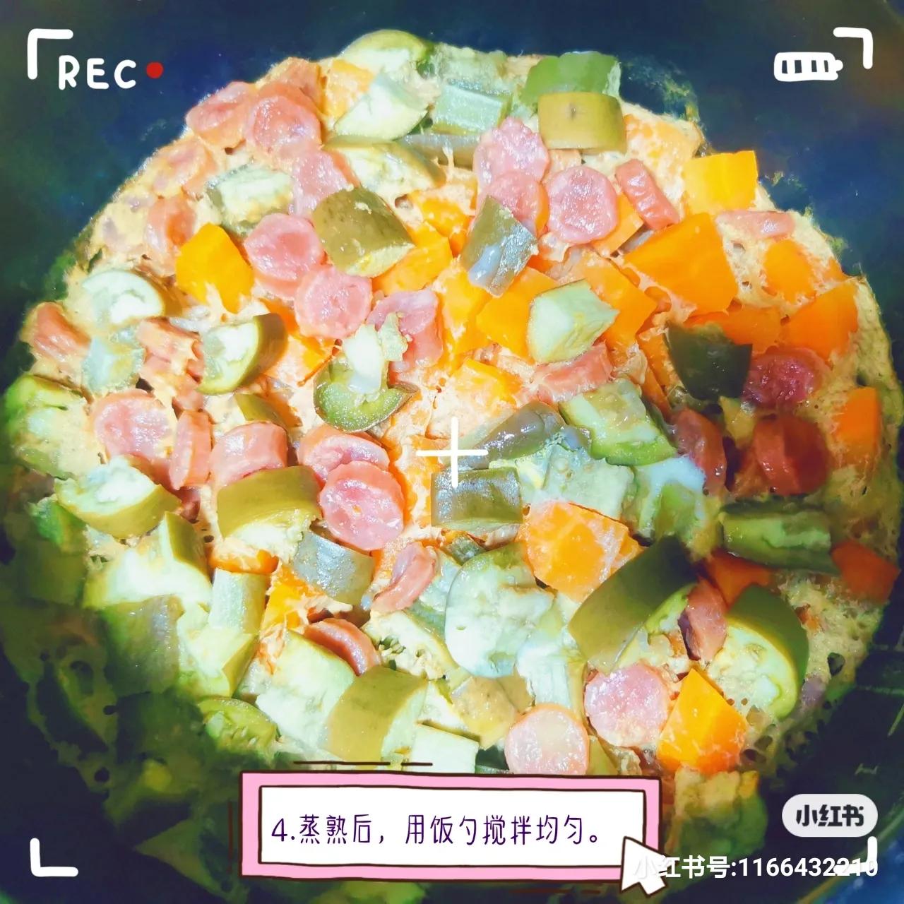 吃一次就上瘾的腊肠焖饭，饭菜一锅出，太适合懒人了