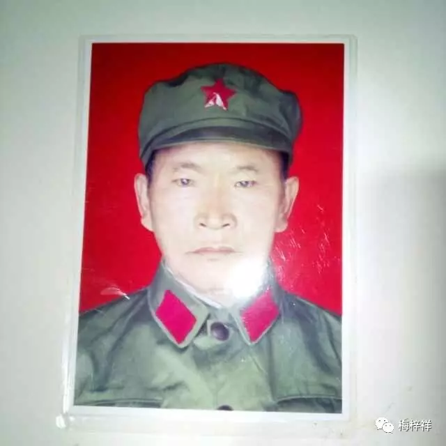 我的战友,我的公众号(3)梅梓祥
