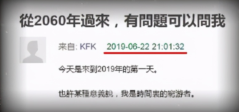 “哈维尔事件”的结局，已经写好了