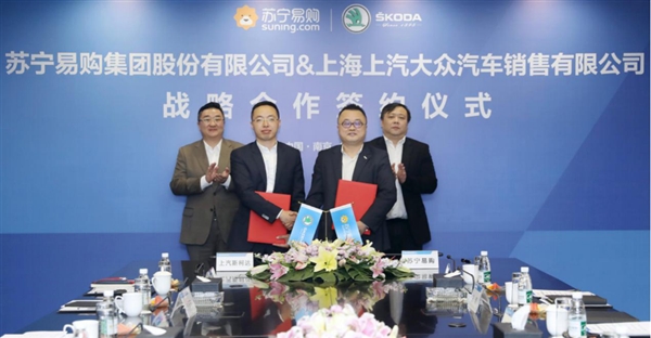 中国首家汽车3S店上线苏宁！买车更方便了