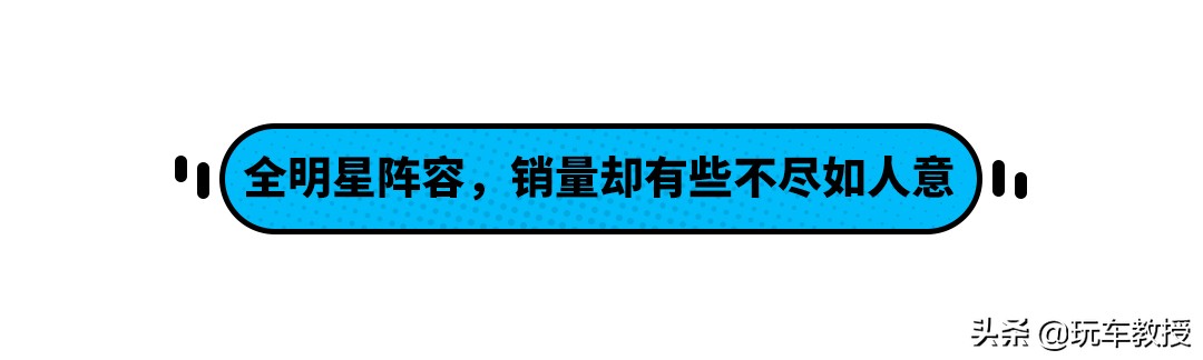 哈弗H6看了都惊讶！标配1.4T动力 捷达VS5居然只卖8.48万起？