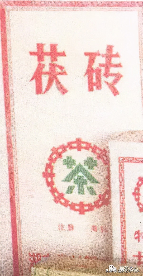 茶百科 | 中國茶葉分類大綱（收藏版）