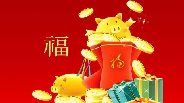 春节经典拜年祝福语大全，发朋友圈很受欢迎！
