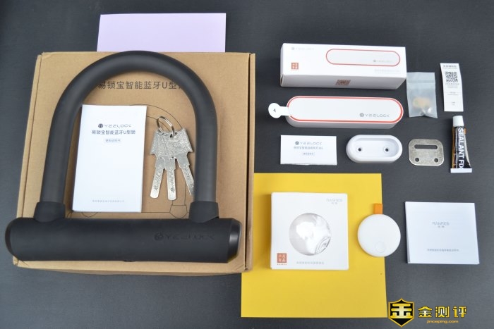 「金测评」易锁宝智能锁具套装：生活中的科技无处不在