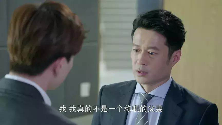 《我的真朋友》大结局狗血不断,商战到头来被“大爱”给废了