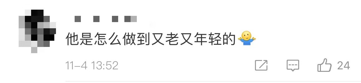 巨石强森带妈妈出席首映礼，母子俩长得太像，网友：区别只是头发