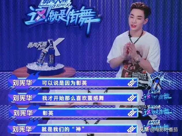 豆瓣8.9,上线25天,热度雄霸全网第一,这部综艺凭什么这么豪横