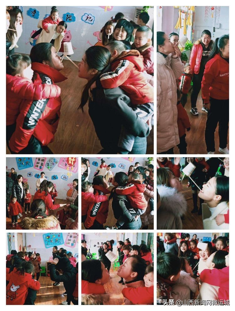 临猗县西关幼儿园新年“鼠”我乐——「欢欢喜喜过大年」精彩瞬间