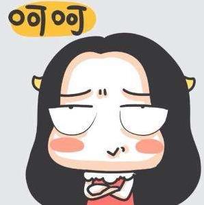 呵呵是骂人话吗？呵呵曾当选年度最伤人的聊天词汇