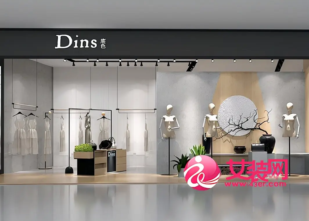 潮一点洋气的女装店名（女装店名字过目不忘）