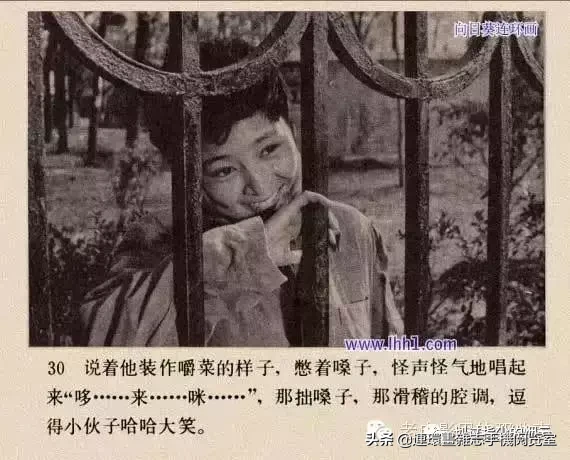 《小街》1