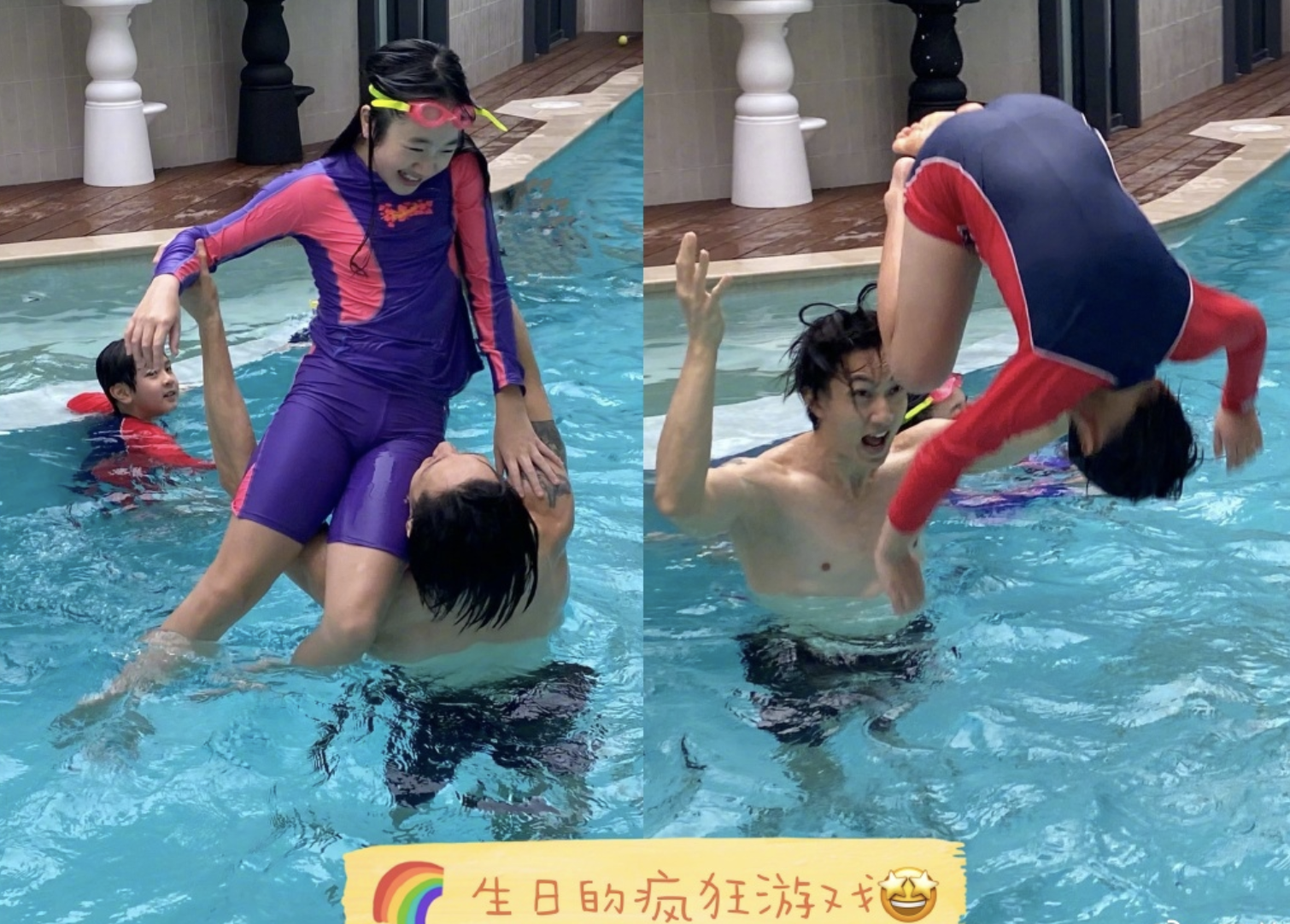 吴尊一家四口同庆生，捐献1000套防护服，称助人是最好的礼物