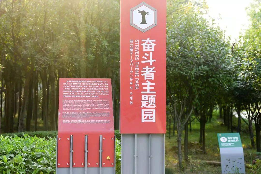 湖南新增十家省级工业旅游示范点，精彩不容错过