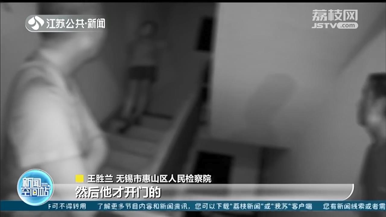 无锡：男子和老婆吵架后从10楼扔下两个酒瓶 被依法提起公诉