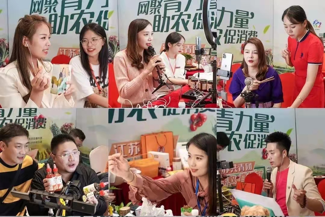 2021����ʡ�������������������ֱ��������ʽ����