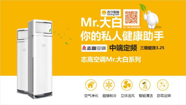学了三年PPT，我才学会如何做PPT