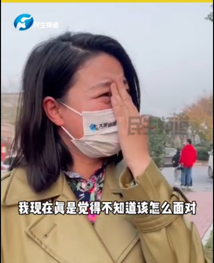 小莉帮忙狗咬老人后续图片