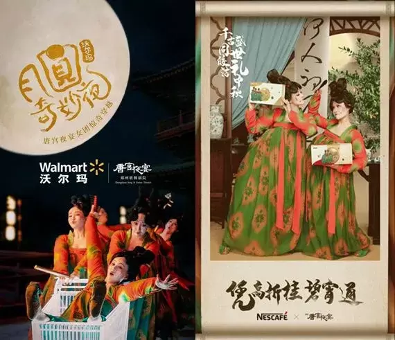社交新营销 指路品牌常态复利