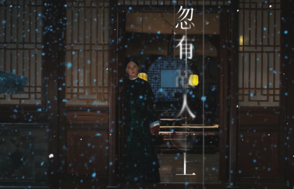 《当家主母》免费观看(全1-35集全免费国语版)【1280P蓝光国语】已完结 《当家主母》免费观看(全1-35集全免费国语版)【1280P蓝光国语】已完结