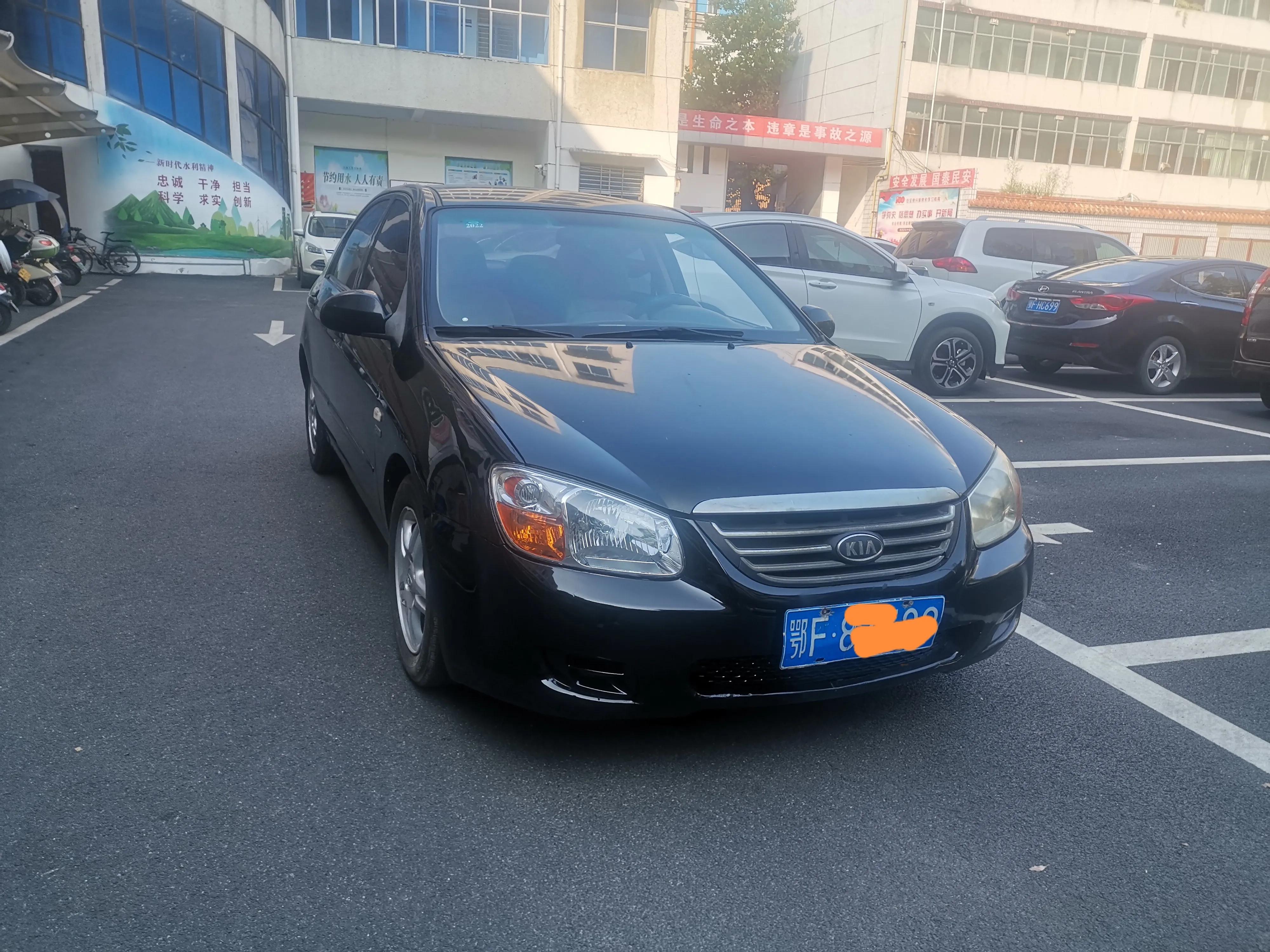起亚赛拉图1.6手动挡，09年3月上牌的车，卖6500元，值么？