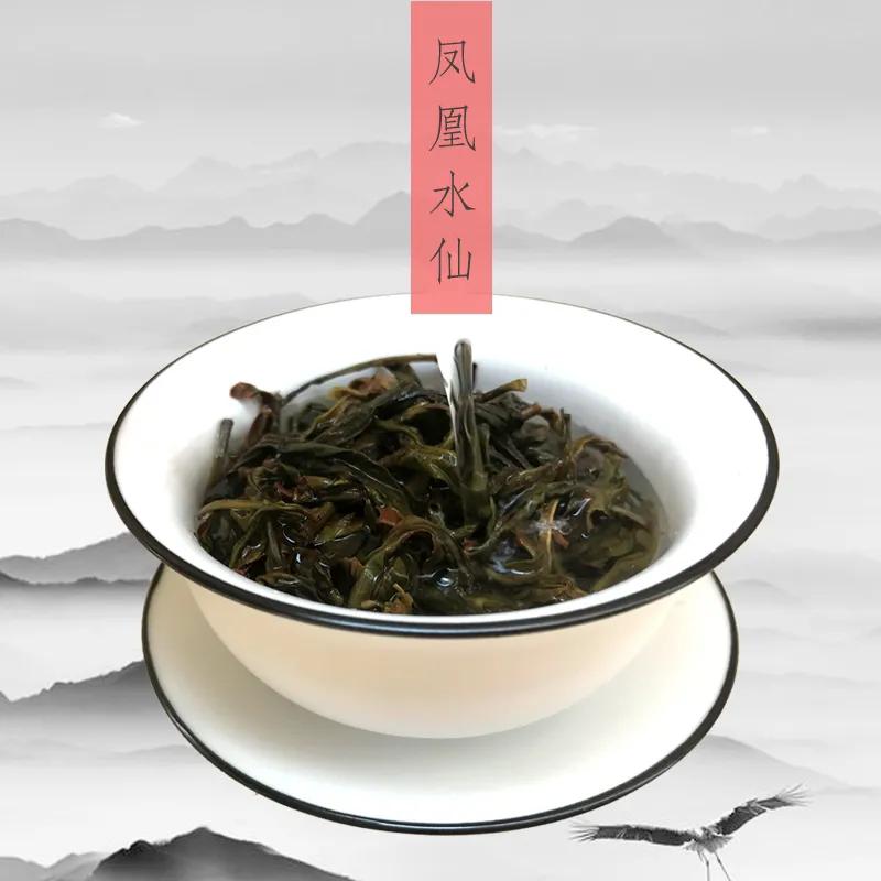 铁观音属于什么茶系列？乌龙茶的特征起源及产地介绍