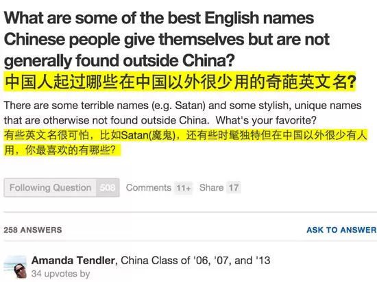 “Cherry”怎么读？揭秘英文名“千”的正确发音