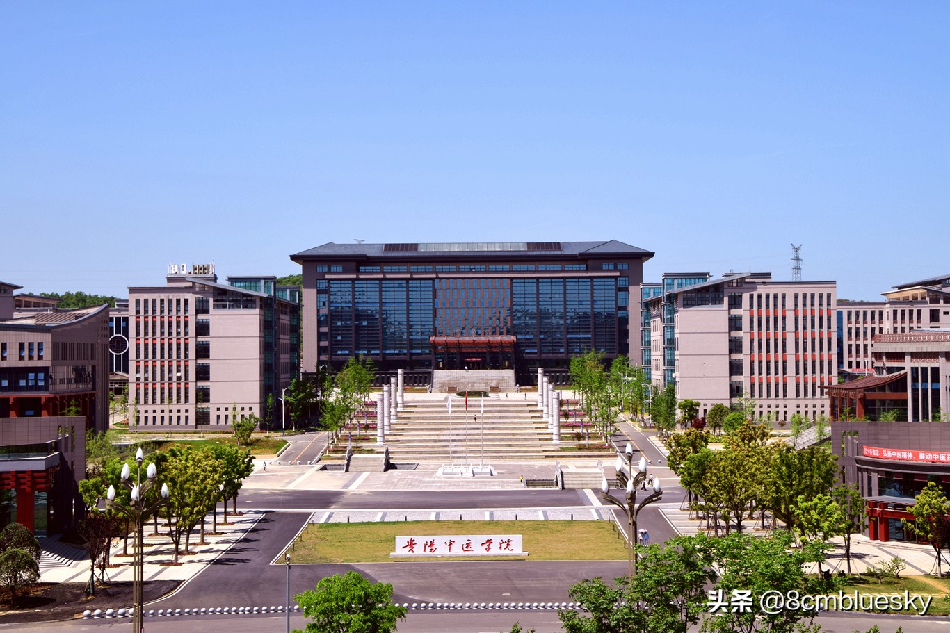 未來(lái)大有可為，中醫(yī)藥類高校大盤點(diǎn)（十九）——貴州中醫(yī)藥大學(xué)