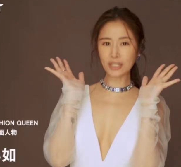 林心如最新专访用“台湾省”三个字表明政治立场，网友为其点赞