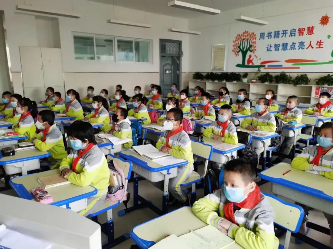 11月8日起,兰州新区中小学(幼儿园)分级分类有序复课