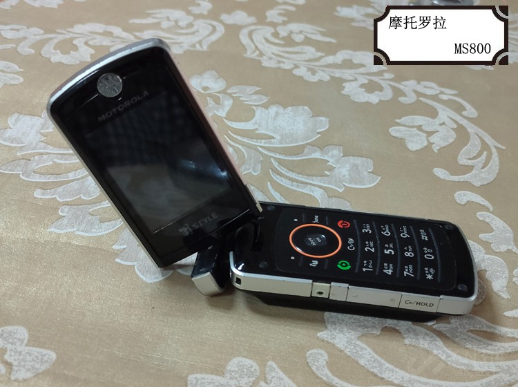 从摩托罗拉老机型聊起，看看那些骨骼惊奇的屏幕