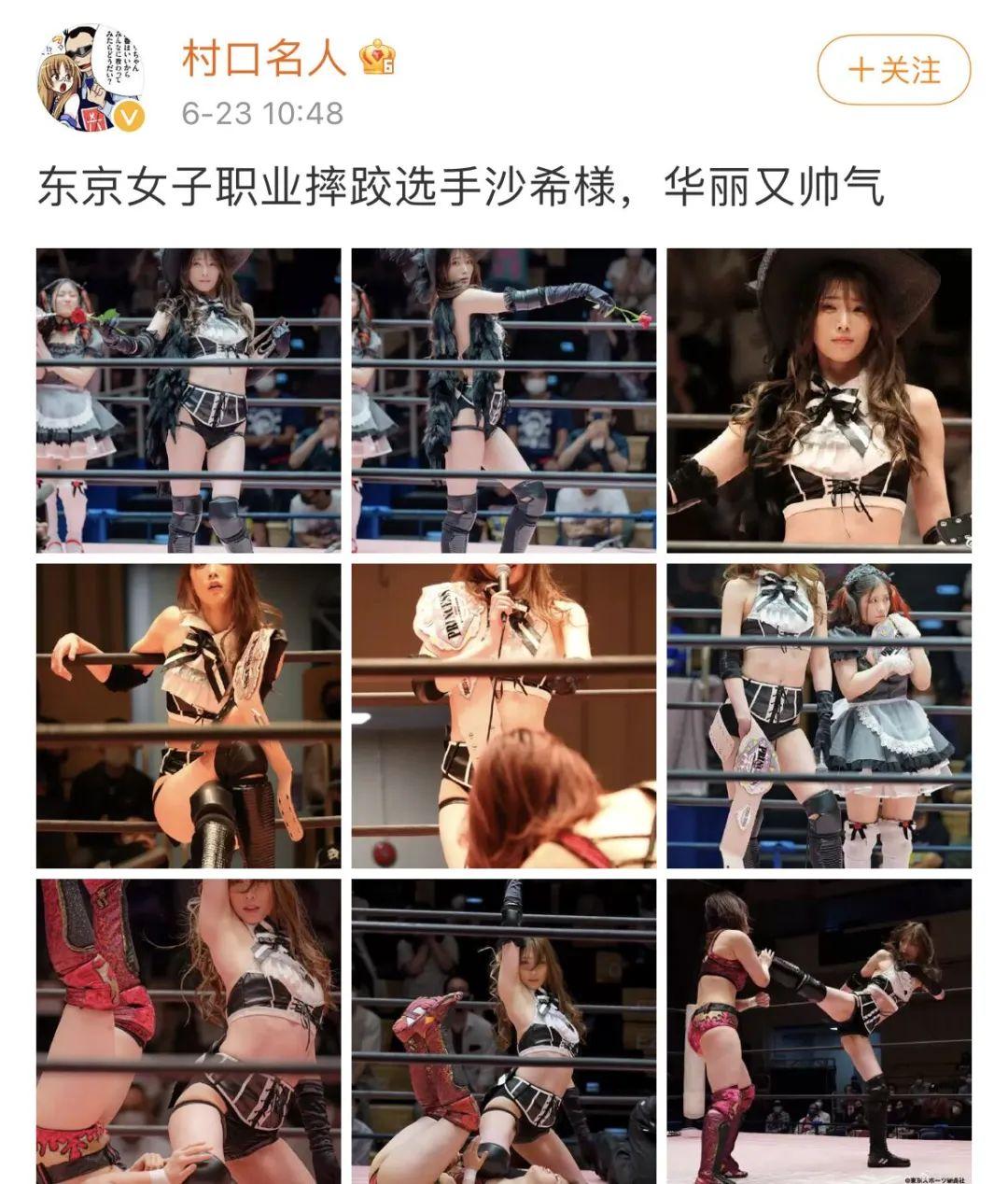 日本美少女摔角手赤井沙希，这赛场风姿，真是难顶啊！_图片 No.1