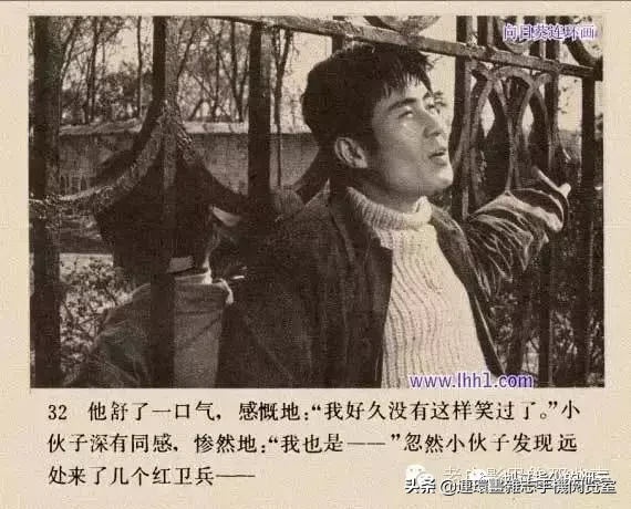 《小街》1