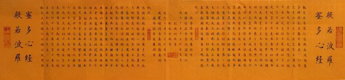 刘晓明与回文诗的书法情缘