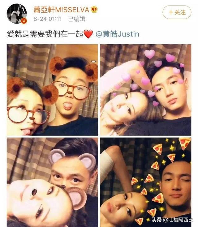 “鲜肉收割机”的瓜，她的快乐你想象不到